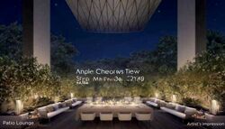 Boulevard 88 (D10), Apartment #470386631